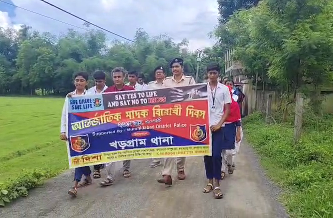 KHARGRAM