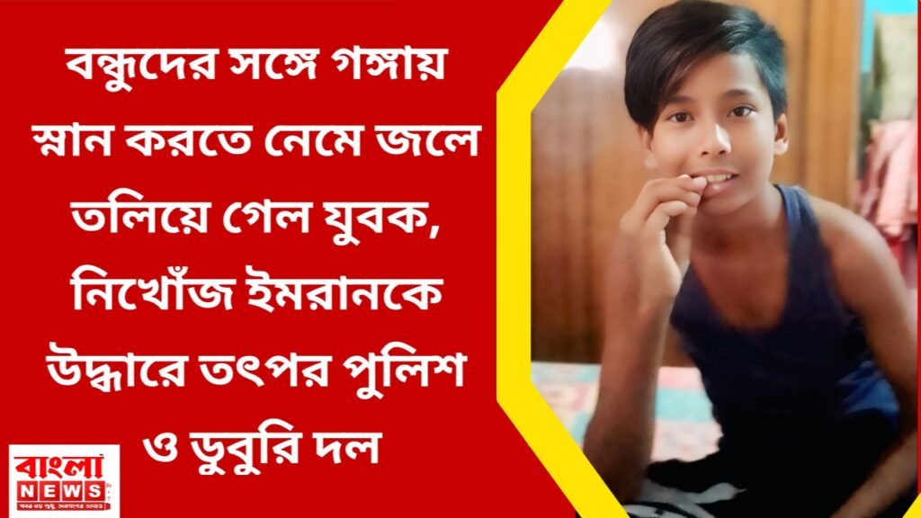WhatsApp Image 2025-06-21 at 18.22.15_63853e87