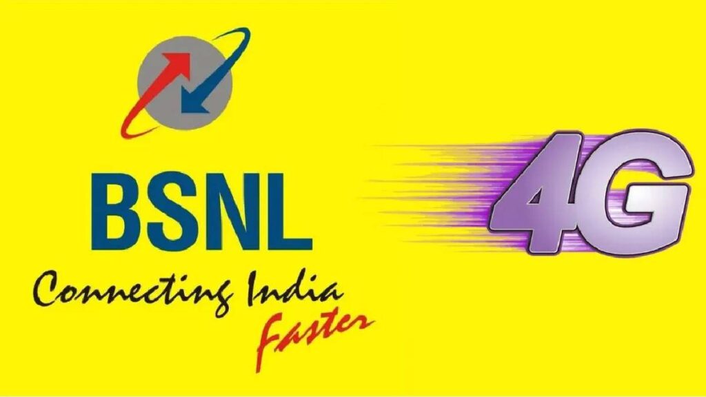 bsnl-5-1720161176